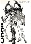 11144482 885634449926 2591286817704609153 n.jpg (32 KB) Concept art by Masami Obari