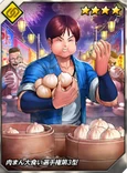 KOF All Star