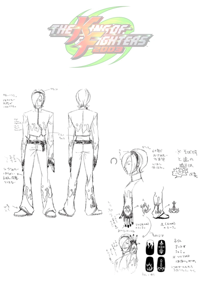 Ash Crimson/Gallery SNK Wiki Fandom