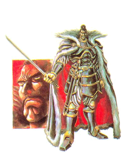 Nobunaga | SNK Wiki | Fandom