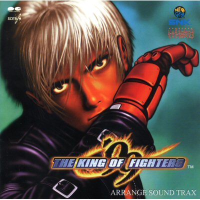 the king of fighters 99 logo the king of fighters 99 logo