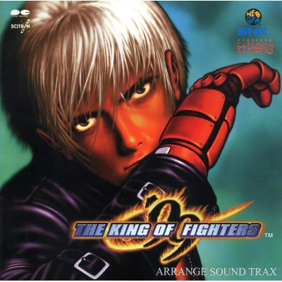 The King of Fighters '99/Soundtrack | SNK Wiki | Fandom