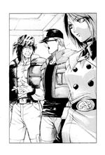 KOF00 Novel 1