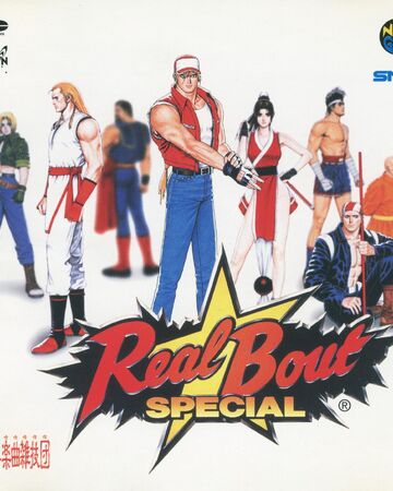 Real Bout Fatal Fury Special Snk Wiki Fandom Real Bout Fatal Fury Special Snk Wiki Fandom