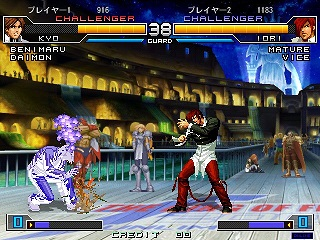 the king of fighters 2002 unlimited match