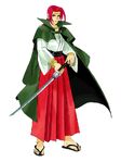 The Last Blade