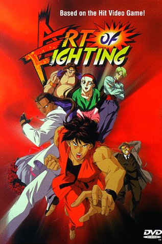 Art of Fighting (anime) | SNK Wiki | Fandom