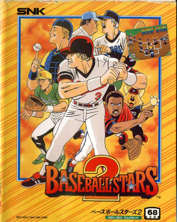 Baseball Stars 2 | SNK Wiki | Fandom