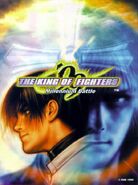 The King of Fighters '99: Cover artwork by Shinkiro.