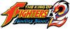 KOF EX2 Logo.png