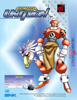 Biomotor Unitron | SNK Wiki | Fandom Biomotor Unitron | SNK Wiki | Fandom
