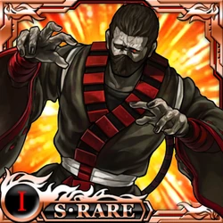 ○KING RON-E-RON レア ○KING RON-E-RON レア