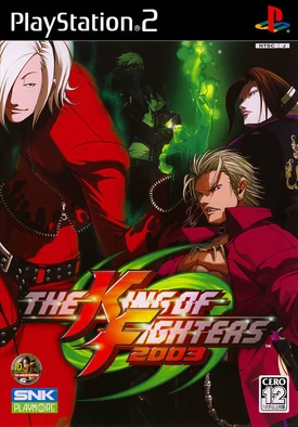 Kof2003ps2