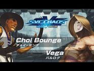 Choi Bounge vs. Vega