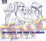 SNK 1999 Calendar