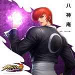 The King of Fighters All Star: Illustration.