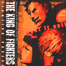 Nona Snk Wiki Fandom