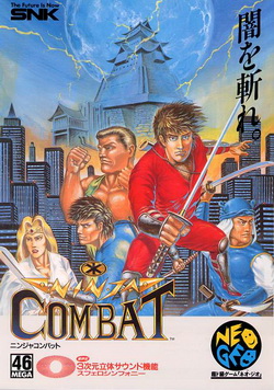 Ninja Combat | SNK Wiki | Fandom