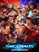 Main visual artwork.