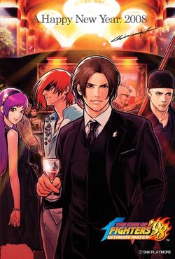 The King of Fighters '98 UMFE/Billy Kane - Dream Cancel Wiki