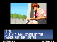 Kaoru's first appearance in The King of Fighters '97.