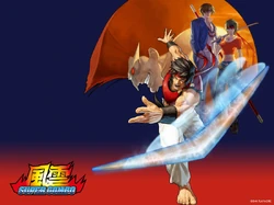 Fu'un Super Combo – Jeu PS2, Version NTSC-J (Japon), Bon état