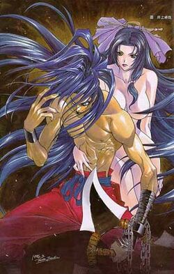 Basara Snk Wiki Fandom