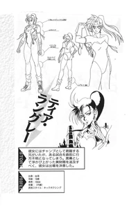 CZ7lsKAW0AAtGKC.jpg (151 KB)