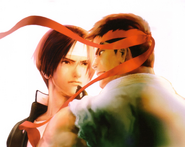 Capcom vs SNK promotional art with Kyo and Ryu