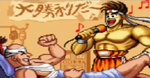 Fatal Fury 2 Joe's ending.