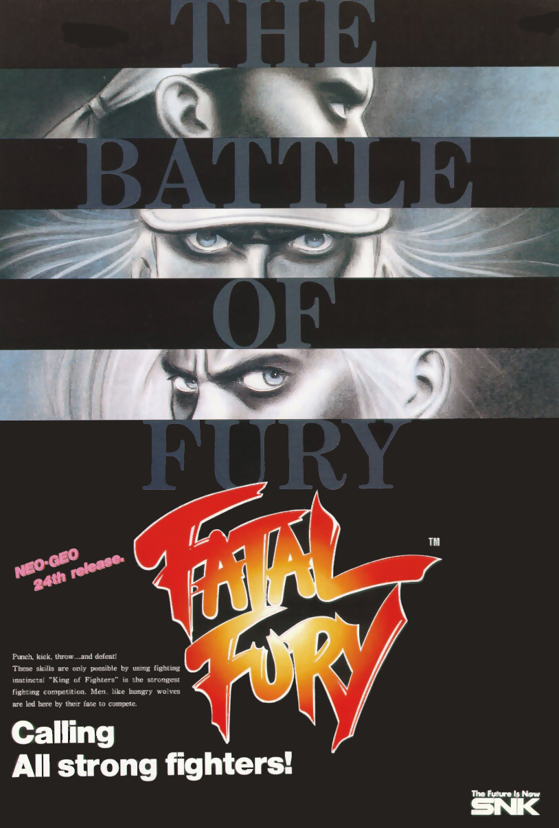 Fatal Fury 1 (Arcade): Stage 6: Dream Amusement Park: Terry Vs