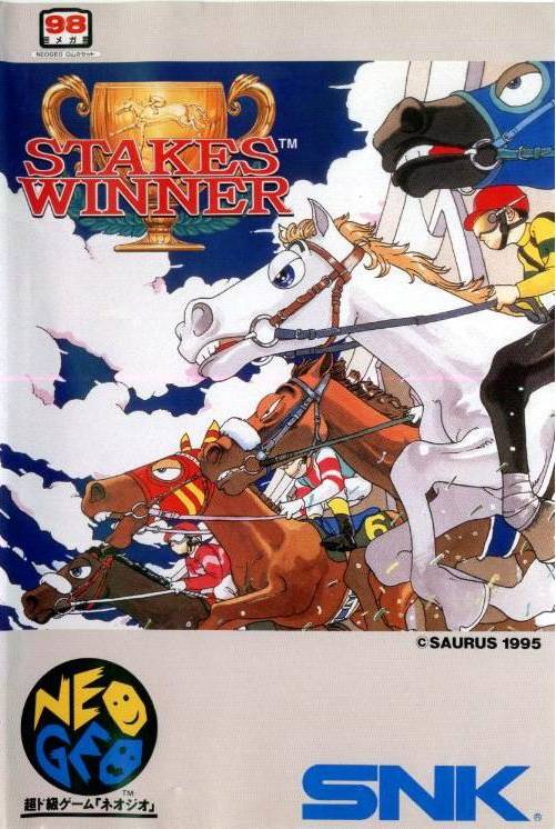 Stakes Winner | SNK Wiki | Fandom Stakes Winner | SNK Wiki | Fandom