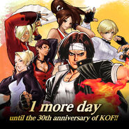 Teaser photo of KOF's 30th anniversary. Artworks by Eisuke Ogura, Hiroaki and Shinkiro
