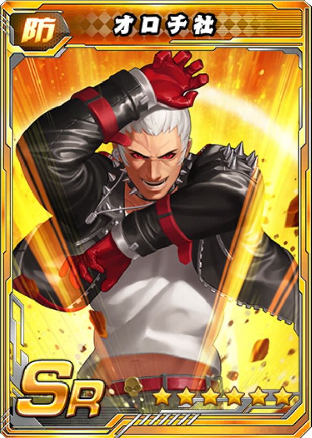 The King of Fighters '98 UMFE/Yashiro Nanakase - Dream Cancel Wiki