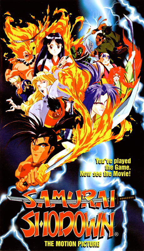 Samurai Shodown: The Motion Picture | SNK Wiki | Fandom