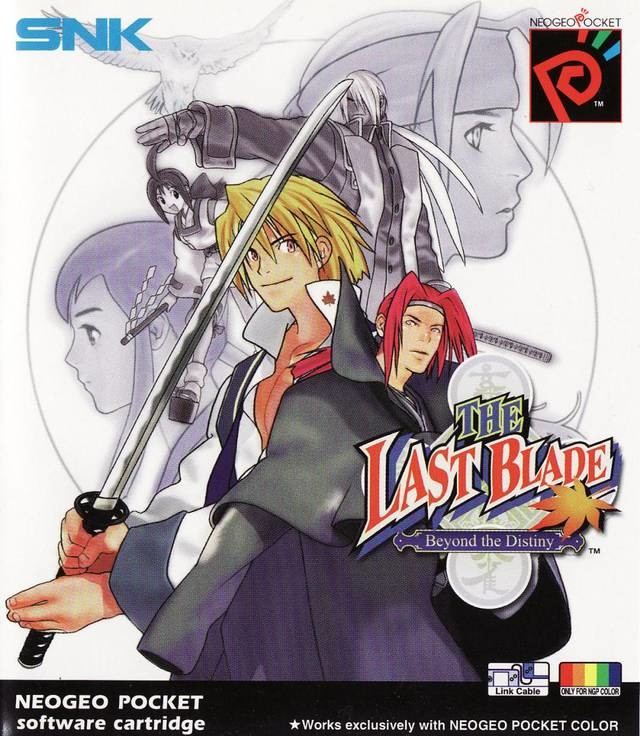 The Last Blade: Beyond the Destiny | SNK Wiki | Fandom