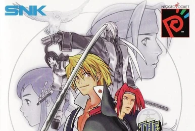 The Last Soldier / The Last Blade Sur Neo Geo MVS (version Coréenne, 1997)