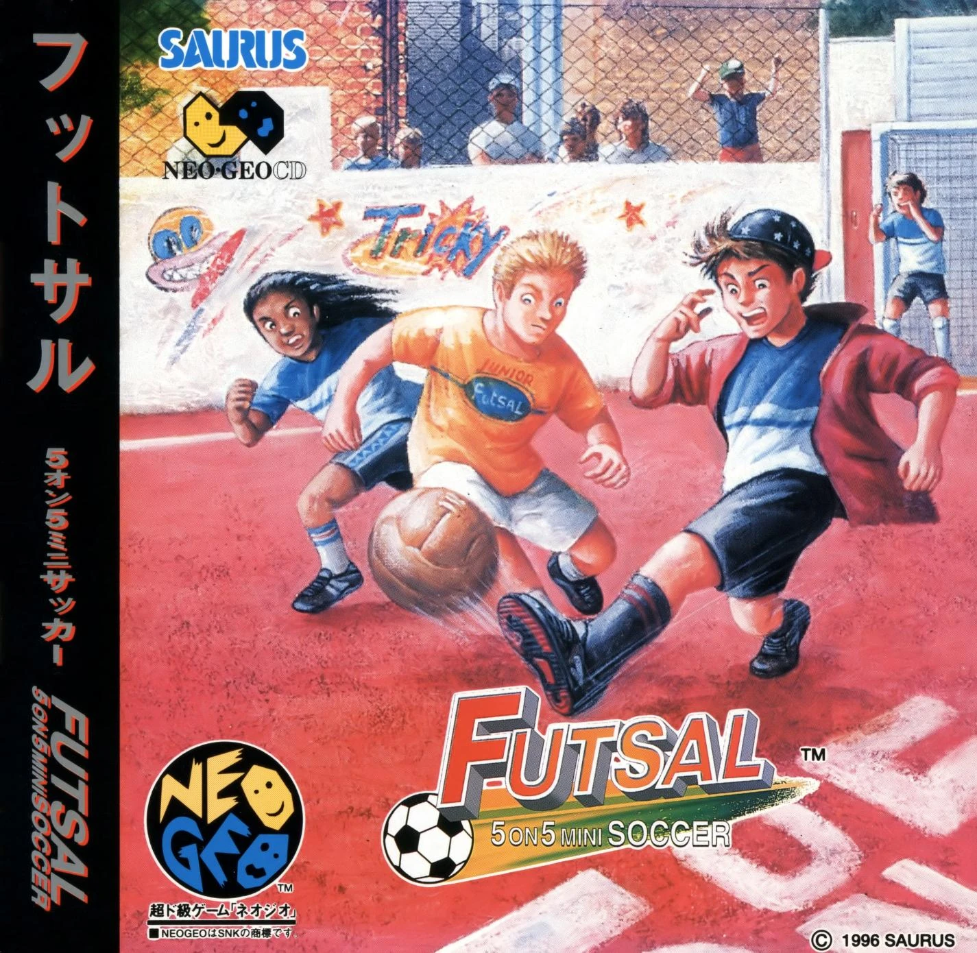 Pleasure Goal: 5 on 5 Mini Soccer | SNK Wiki | Fandom