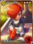 KOF All Star