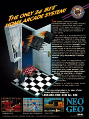 Neo Geo AES ad