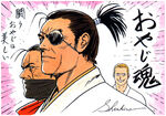 Hanzo Hattori, Jubei Yagyu and Geese Howard by Shinkiro