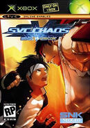 XBOX Cover Version