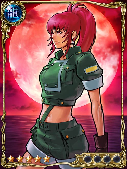 Riot of the Blood, SNK Wiki