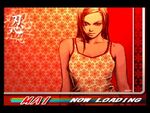 Mai's now loading picture in Fatal Fury: Wild Ambition