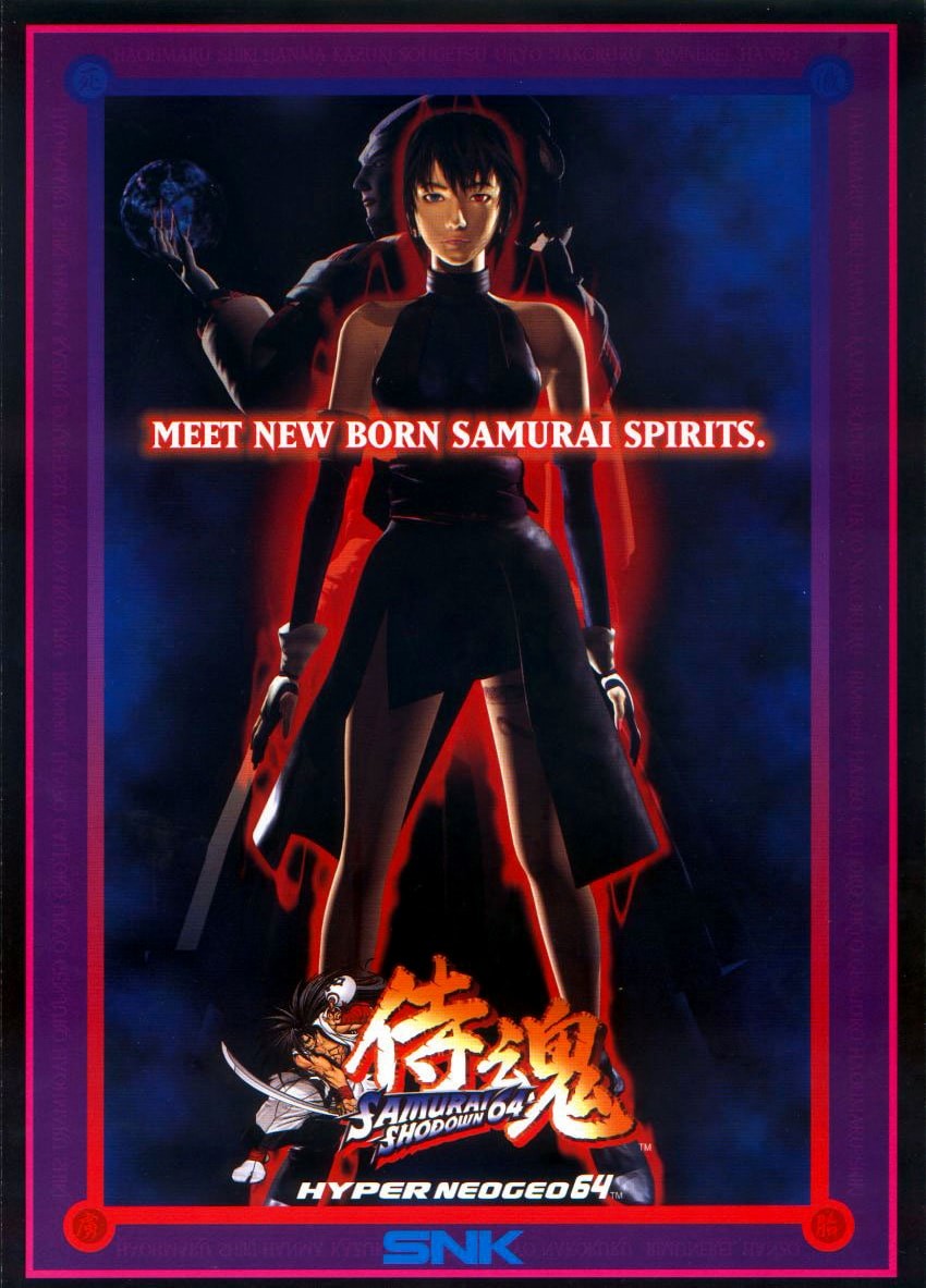 Samurai Shodown 64 | SNK Wiki | Fandom