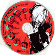 KOF: Mid Summer Struggle: Scan of the CD. Illustrated by Falcoon.