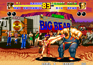 FATAL FURY 2, BOSS CHARACTERS