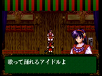 Athena in Samurai Shodown RPG.