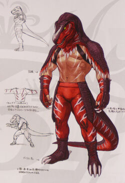 King of Dinosaurs.jpg
