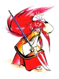 Samurai Shodown II artwork.